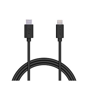 ELECOM(エレコム) USB C-Lightningケーブル スタンダード 0.5m ブラック MPA-CL15XBK | ELECOM