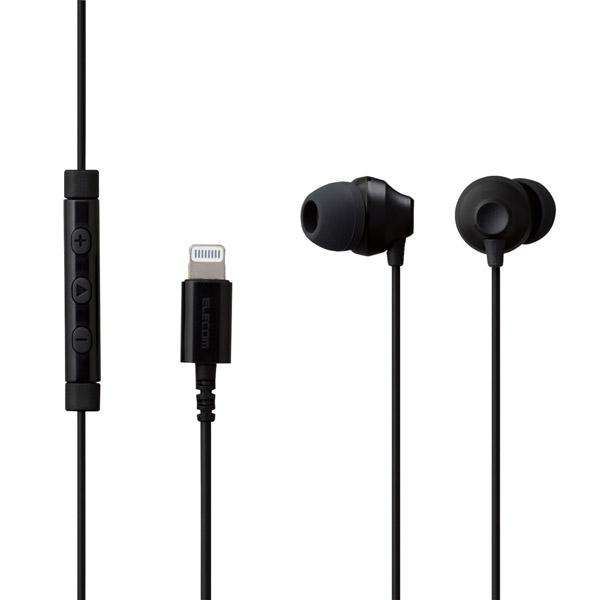 ELECOM(エレコム) FAST MUSIC EHP-LF12CMXBK ブラック【リモコン・マイク対応】 ライトニングイヤホン カナル型 | ELECOM | 01