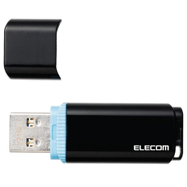 ELECOM(エレコム) USBメモリー/USB3.1(Gen1)対応/セキュリティ機能対応/16GB/キャップ式/ブルー MF-BBU3016GBU 【864】 [振込不可] | ELECOM | 02