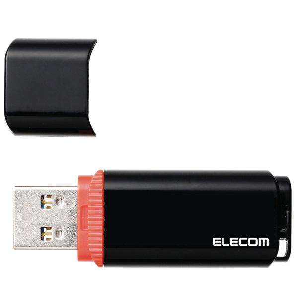 ELECOM(エレコム) USBメモリー/USB3.1(Gen1)対応/セキュリティ機能対応/32GB/キャップ式/レッド MF-BBU3032GRD 【864】 [振込不可] | ELECOM | 02