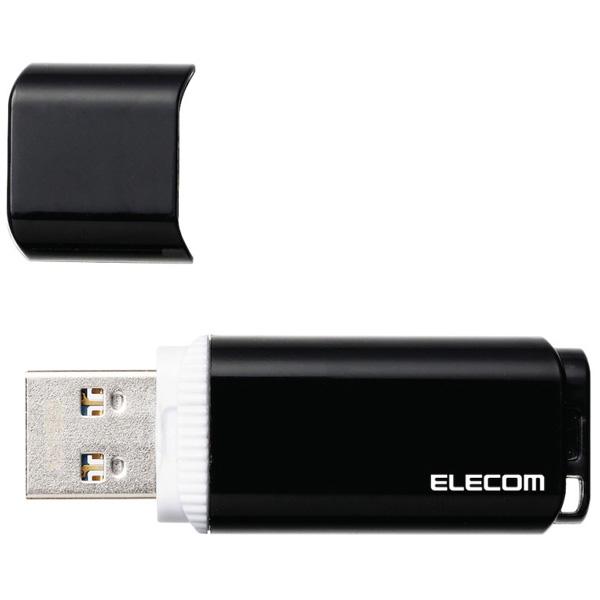 ELECOM(エレコム) USBメモリー/USB3.1(Gen1)対応/セキュリティ機能対応/32GB/キャップ式/ホワイト MF-BBU3032GWH 【864】 [振込不可] | ELECOM | 02