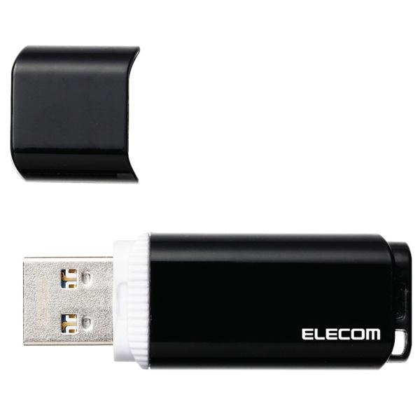 ELECOM(エレコム) USBメモリー/USB3.1(Gen1)対応/セキュリティ機能対応/64GB/キャップ式/ホワイト MF-BBU3064GWH 【sof001】 [振込不可][代引不可] | ELECOM | 02