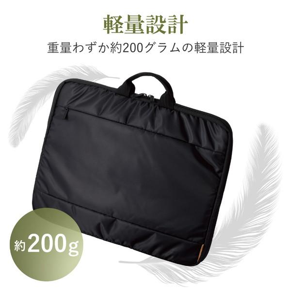 ELECOM(エレコム) BM-IBH15BK ハンドル付インナーバッグ/前面ポケット/15inch/ブラック 【864】 | ELECOM | 03