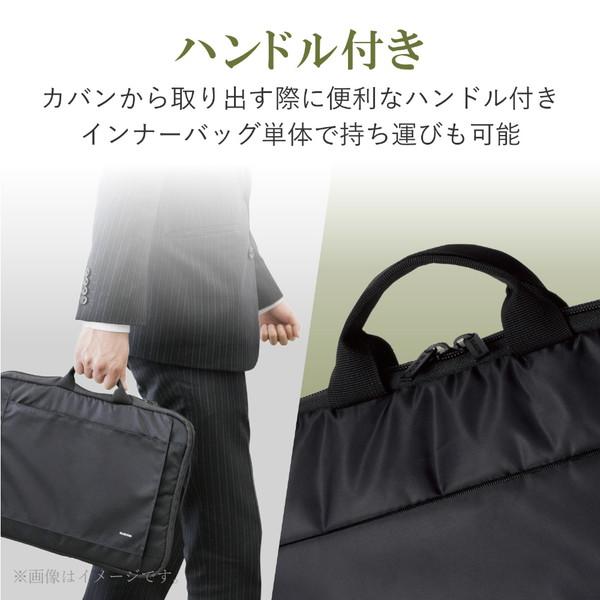 ELECOM(エレコム) BM-IBH15BK ハンドル付インナーバッグ/前面ポケット/15inch/ブラック 【864】 | ELECOM | 05