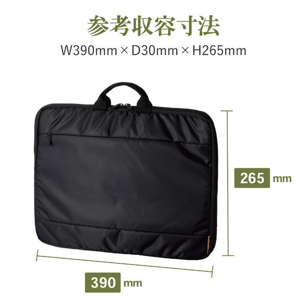 ELECOM(エレコム) BM-IBH15BK ハンドル付インナーバッグ/前面ポケット/15inch/ブラック 【864】 | ELECOM | 06