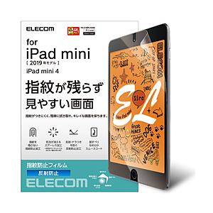 ELECOM(エレコム) iPad mini 2019 保護フィルム 防指紋 反射防止 TB-A19SFLFA 【864】 | ELECOM