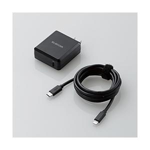 ELECOM(エレコム) AC充電器＋Lightningケーブル　1.5m ブラック MPA-ACLP01BK [USB給電対応 /1ポート] 【sof001】 [振込不可][代引不可] | ELECOM