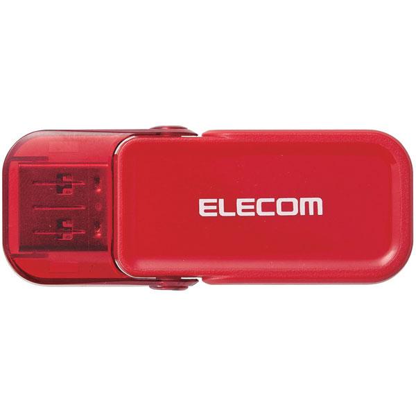 ELECOM(エレコム) USBメモリー USB3.1(Gen1)対応 フリップキャップ式 64GB レッド MF-FCU3064GRD レッド [64GB /USB3.1 /USB TypeA /キャップ式] 【864】 | ELECOM | 02