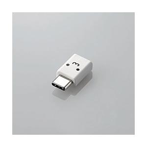 ELECOM(エレコム) USB変換アダプタ microBメス-Cオス ホワイトフェイス   MPA-XMBFCMADNWF | ELECOM