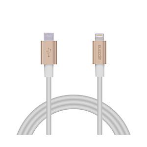 iPhone 充電ケーブル Type-C ライトニングケーブル 1m PD 対応 MFi認証 超急速 断線しにくい 耐久仕様 スリムアルミコネクタ 【 Lightning コネクター搭載 iP… | ELECOM