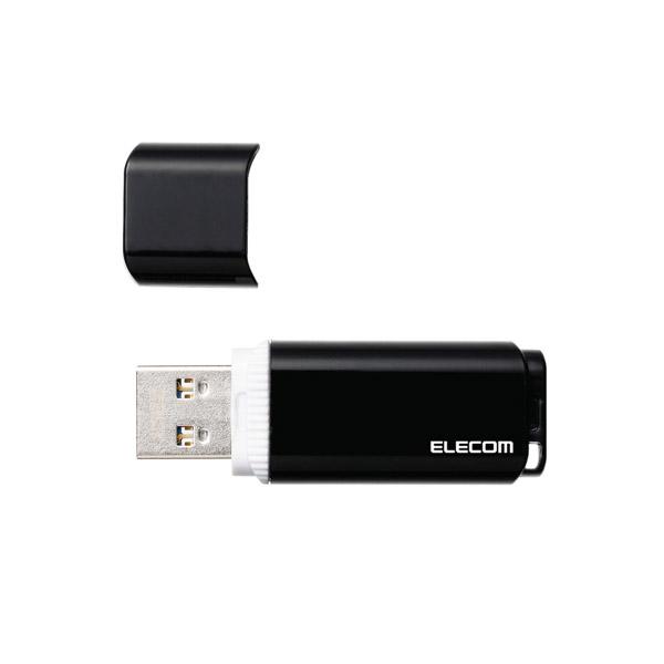 ELECOM(エレコム) MF-BBU3128GWH　USBメモリー USB3.1(Gen1)対応 セキュリティ機能対応 [128GB/キャップ式/ホワイト] | ELECOM | 02