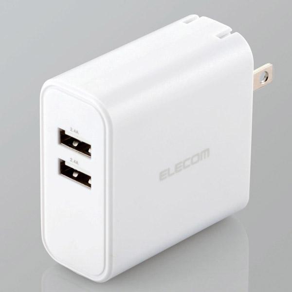 ELECOM(エレコム) AC充電器 4.8A出力 USB-Aメス2ポート おまかせ充電搭載 ホワイト MPA-ACU05WH 【864】 | ELECOM | 01