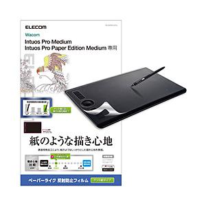 ELECOM(エレコム) Wacom Intuos Pro/medium/フィルム/ケント紙タイップ TB-WIPMFLAPLL | ELECOM