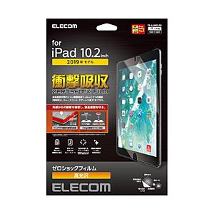 半額 全ての ELECOM エレコム iPad 10.2 保護フィルム 衝撃吸収 光沢 deeg.jp deeg.jp