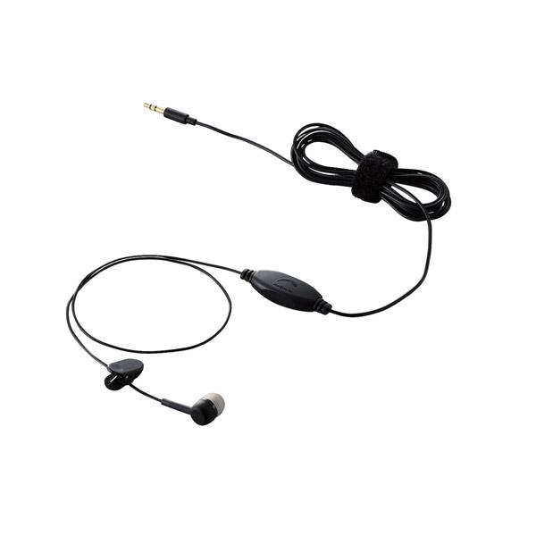 ELECOM(エレコム) テレビ用モノラルヘッドホン 3.0m Affinity sound ブラック EHP-TV11CM3BK ［φ3.5mm ミニプラグ］ | ELECOM | 01