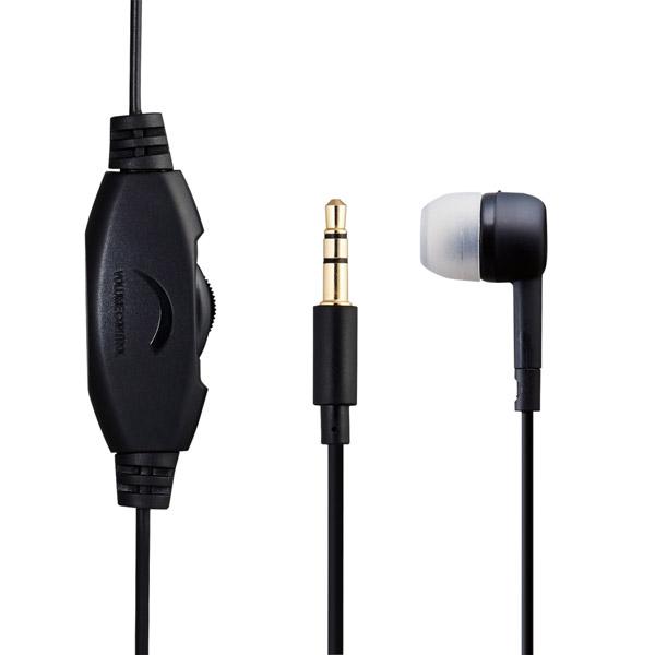 ELECOM(エレコム) テレビ用モノラルヘッドホン 3.0m Affinity sound ブラック EHP-TV11CM3BK ［φ3.5mm ミニプラグ］ | ELECOM | 04