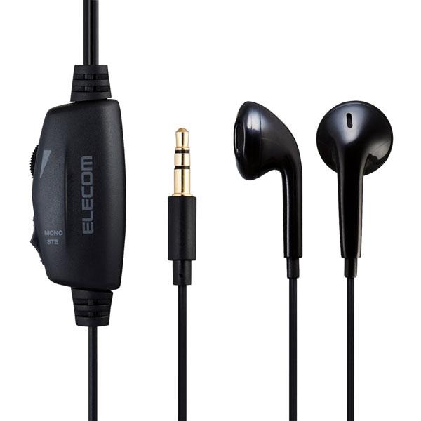 ELECOM(エレコム) テレビ用ステレオヘッドホン 5.0m Affinity sound ブラック EHP-TV11I5XBK ［φ3.5mm ミニプラグ］ | ELECOM | 04