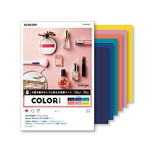 ELECOM(エレコム) 撮影用背景シート COLOR A3 6枚入   DGA-BPA303 【864】 | ELECOM