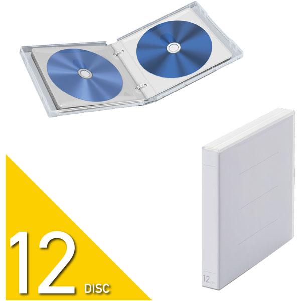 ELECOM(エレコム) Blu-ray/DVD/CD対応 クリアケース 12枚収納  クリア CCD-FBB12CR | ELECOM | 01