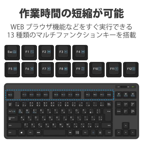 ELECOM(エレコム) キーボード (Android/iPadOS/iOS/Mac/Windows11対応) ブラック TK-FBM111BK ［ワイヤレス /Bluetooth］ | ELECOM | 06