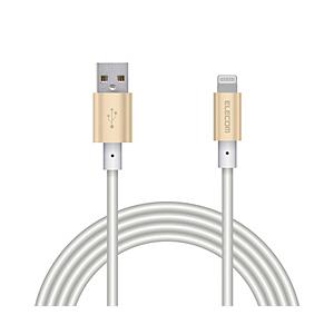 iPhone 充電ケーブル ライトニングケーブル 2m MFi認証 断線しにくい 耐久仕様 アルミコネクタ 【 Lightning コネクター搭載 iPhone iPad iPod AirPods 対応 … | ELECOM