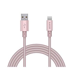 iPhone 充電ケーブル ライトニングケーブル 2m MFi認証 断線しにくい 耐久仕様 アルミコネクタ 【 Lightning コネクター搭載 iPhone iPad iPod AirPods 対応 … | ELECOM