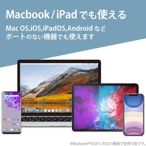ELECOM(エレコム) マウス (Android/iPadOS/iOS/Mac/Windows11対応) ブルー M-TM10BBBU ［BlueLED /無線(ワイヤレス) /4ボタン /Bluetooth］ | ELECOM | 05