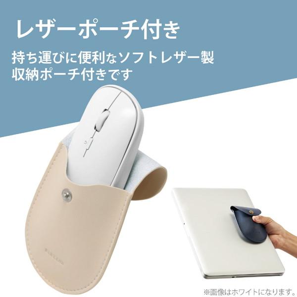 ELECOM(エレコム) マウス (Android/iPadOS/iOS/Mac/Windows11対応) ブルー M-TM10BBBU ［BlueLED /無線(ワイヤレス) /4ボタン /Bluetooth］ | ELECOM | 06