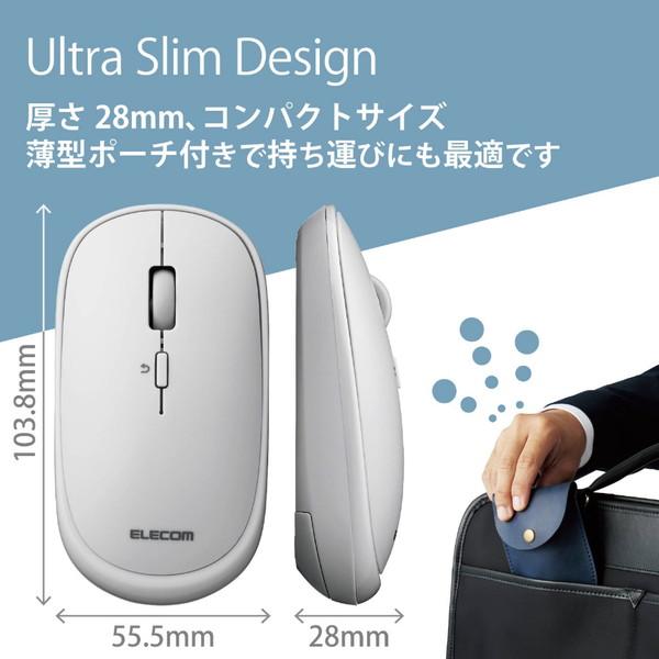 ELECOM(エレコム) マウス (Android/iPadOS/iOS/Mac/Windows11対応) グレー M-TM10BBGY ［BlueLED /無線(ワイヤレス) /4ボタン /Bluetooth］ | ELECOM | 01