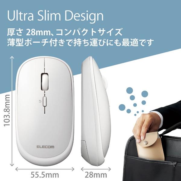 ELECOM(エレコム) マウス (Android/iPadOS/iOS/Mac/Windows11対応) ホワイト M-TM10BBWH ［BlueLED /無線(ワイヤレス) /4ボタン /Bluetooth］ | ELECOM | 01