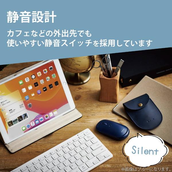 ELECOM(エレコム) マウス (Android/iPadOS/iOS/Mac/Windows11対応) ホワイト M-TM10BBWH ［BlueLED /無線(ワイヤレス) /4ボタン /Bluetooth］ | ELECOM | 02