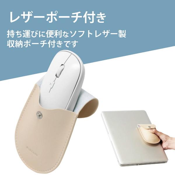 ELECOM(エレコム) マウス (Android/iPadOS/iOS/Mac/Windows11対応) ホワイト M-TM10BBWH ［BlueLED /無線(ワイヤレス) /4ボタン /Bluetooth］ | ELECOM | 06