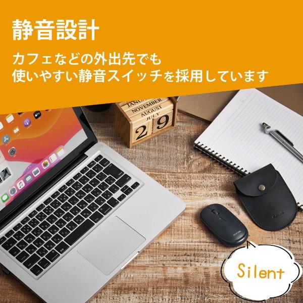 ELECOM(エレコム) マウス (Mac/Windows11対応) ブラック M-TM10DBBK ［BlueLED /無線(ワイヤレス) /4ボタン /USB］ | ELECOM | 02