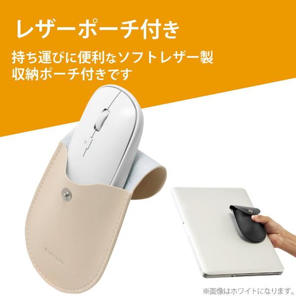 ELECOM(エレコム) マウス (Mac/Windows11対応) ブラック M-TM10DBBK ［BlueLED /無線(ワイヤレス) /4ボタン /USB］ | ELECOM | 06