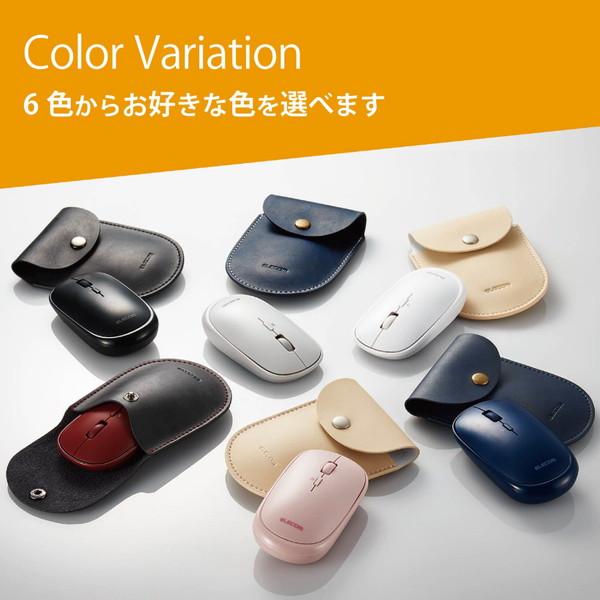 ELECOM(エレコム) マウス (Mac/Windows11対応) ブルー M-TM10DBBU ［BlueLED /無線(ワイヤレス) /4ボタン /USB］ | ELECOM | 07