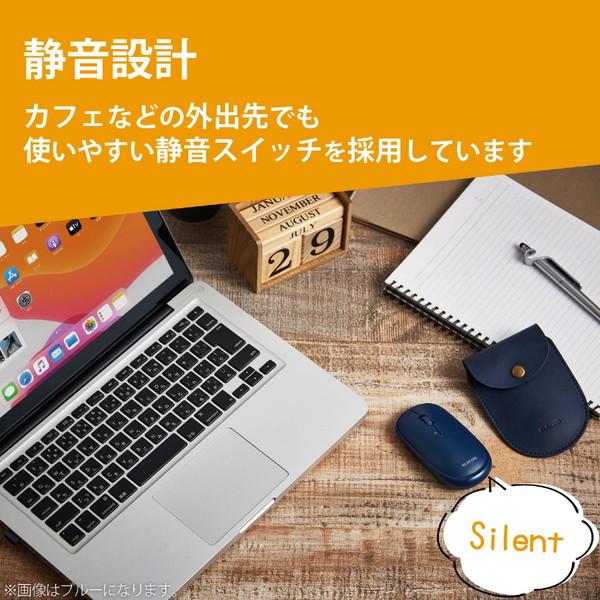ELECOM(エレコム) マウス (Mac/Windows11対応) グレー M-TM10DBGY ［BlueLED /無線(ワイヤレス) /4ボタン /USB］ | ELECOM | 02