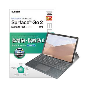 ELECOM(エレコム) Surface Go3(2021) Go2(2020) Go(2018) 10.5インチ 保護フィルム 高精細 防指紋 反射防止   TB-MSG20FLFAHD | ELECOM