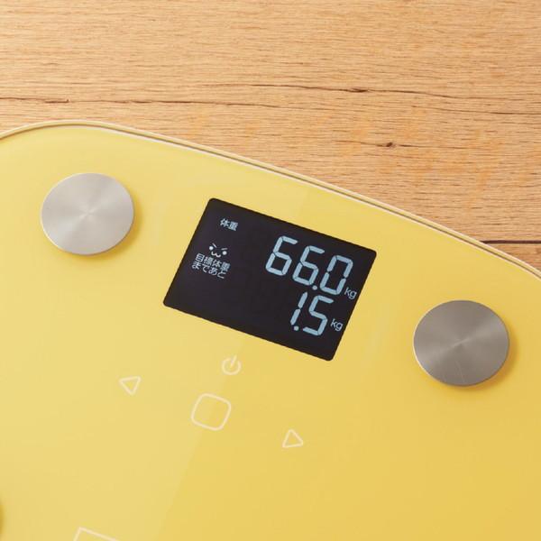 ELECOM(エレコム) 体組成計 ECLEAR(エクリア) イエロー HCS-FS03YL [スマホ管理機能あり] | ELECOM | 02