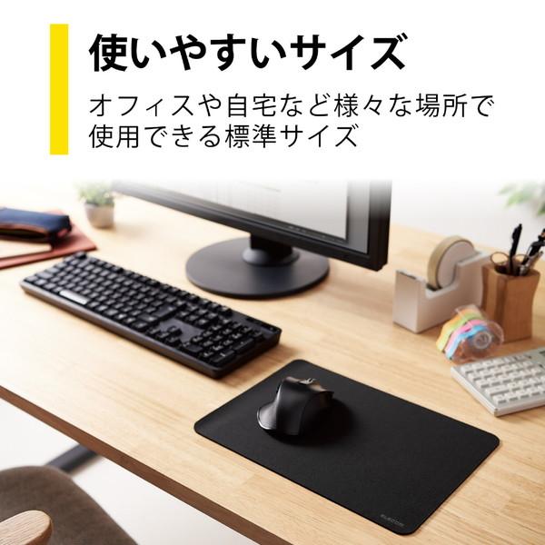 ELECOM(エレコム) MP-BF01BK マウスパッド [300ｘ210ｘ2mm]  ブラック | ELECOM | 01