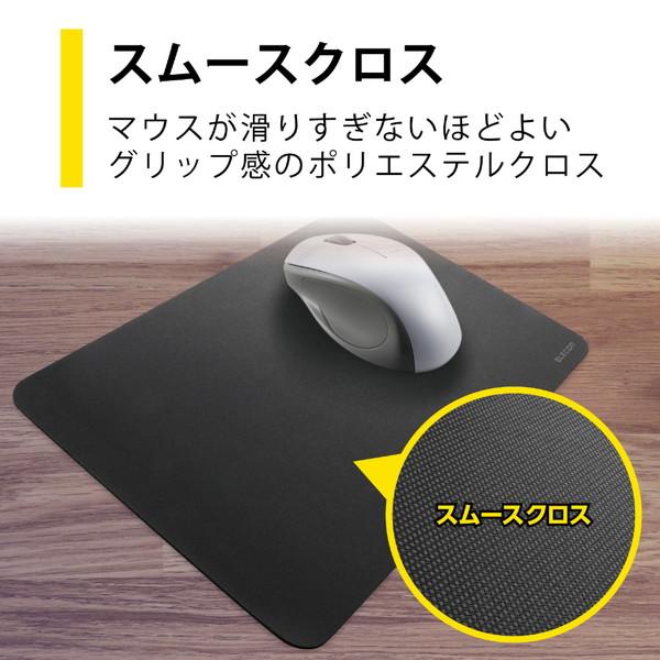 ELECOM(エレコム) MP-BF01BK マウスパッド [300ｘ210ｘ2mm]  ブラック | ELECOM | 02