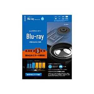 ELECOM(エレコム) Blu-ray用 レンズクリーナー 湿式 読込回復   CK-BR3N | ELECOM