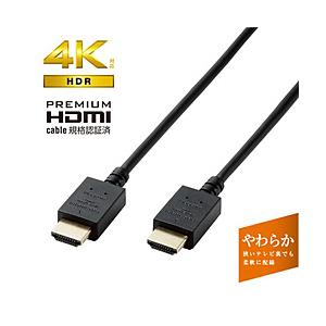 ELECOM(エレコム) CAC-HDPY20BK HDMIケーブル  ブラック ［2m /HDMI⇔HDMI /イーサネット対応］ | ELECOM