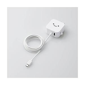 AC充電器 スマホ・タブレット用 2.4A出力 Type-C USB-C ケーブル一体型 USB-Aメス1ポート オマカセ充電搭載  ホワイトフェイス MPA-ACC22WF ［1ポート /Smart… | ELECOM