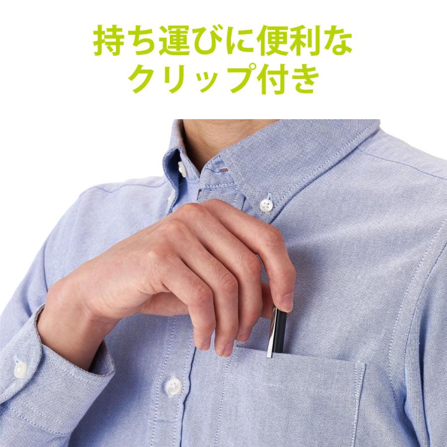 ELECOM(エレコム) 〔タッチペン：USB-A充電式〕 アクティブタッチペン 【864】 | ELECOM | 07