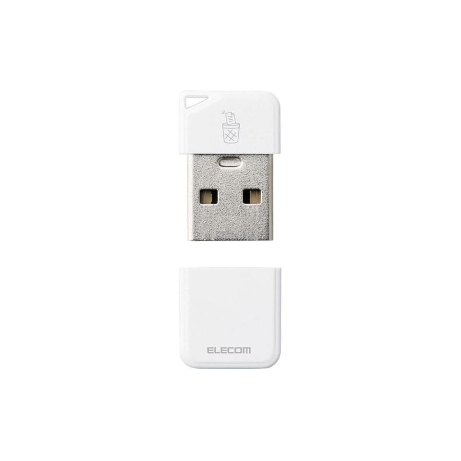 ELECOM(エレコム) USBメモリ Windows11対応 ホワイト MF-USB3064GWH ［64GB /USB TypeA /USB3.2 /キャップ式］ [振込不可][代引不可] | ELECOM | 02