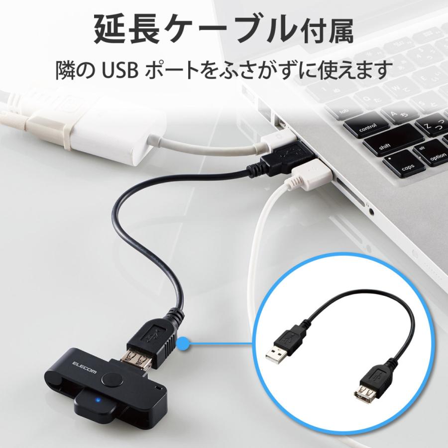 ELECOM(エレコム) 接触型ICカードリーダーライター USB-A接続 (Mac/Windows11対応) ブラック MR-ICD102BK ［マイナンバーカード対応］ | ELECOM | 07