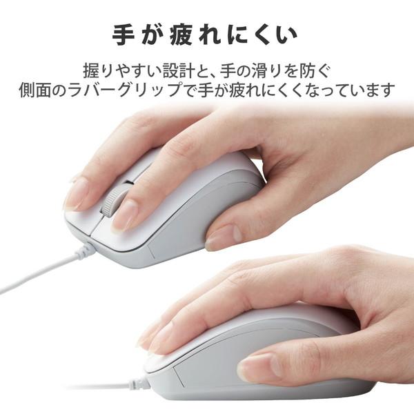 ELECOM(エレコム) マウス 抗菌(Mac/Windows11対応) ホワイト M-BL27UBKWH ［BlueLED /有線 /3ボタン /USB］ | ELECOM | 03