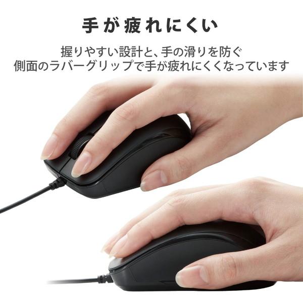 ELECOM(エレコム) マウス 抗菌(Mac/Windows11対応) ブラック M-BL27UBSKBK ［BlueLED /有線 /3ボタン /USB］ | ELECOM | 03