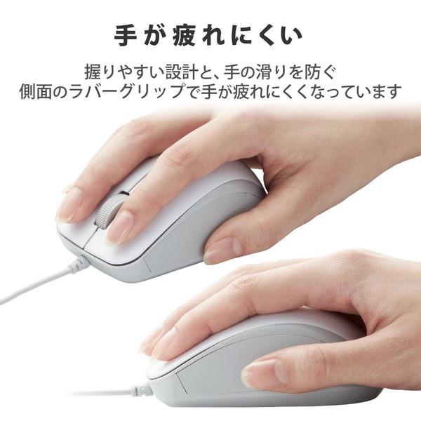 ELECOM(エレコム) マウス 抗菌(Mac/Windows11対応) ホワイト M-BL27UBSKWH ［BlueLED /有線 /3ボタン /USB］ | ELECOM | 03