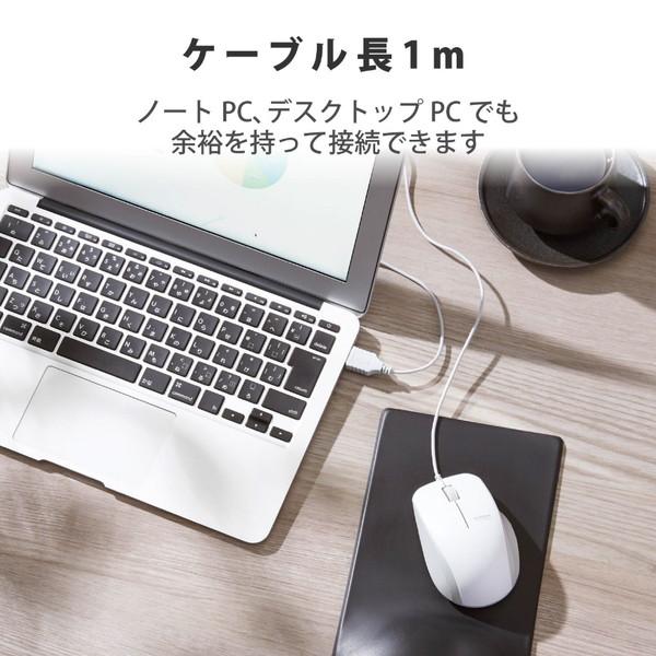 ELECOM(エレコム) マウス 抗菌(Mac/Windows11対応) ホワイト M-BL27UBSKWH ［BlueLED /有線 /3ボタン /USB］ | ELECOM | 05